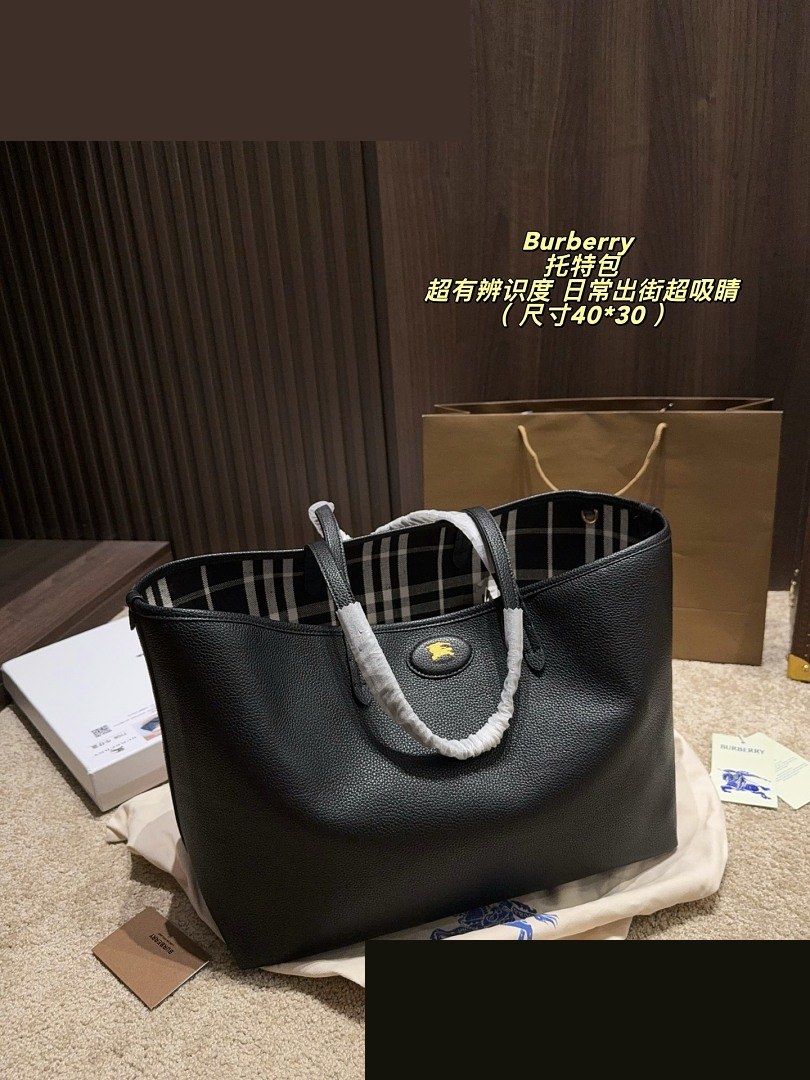 BB Bag 004