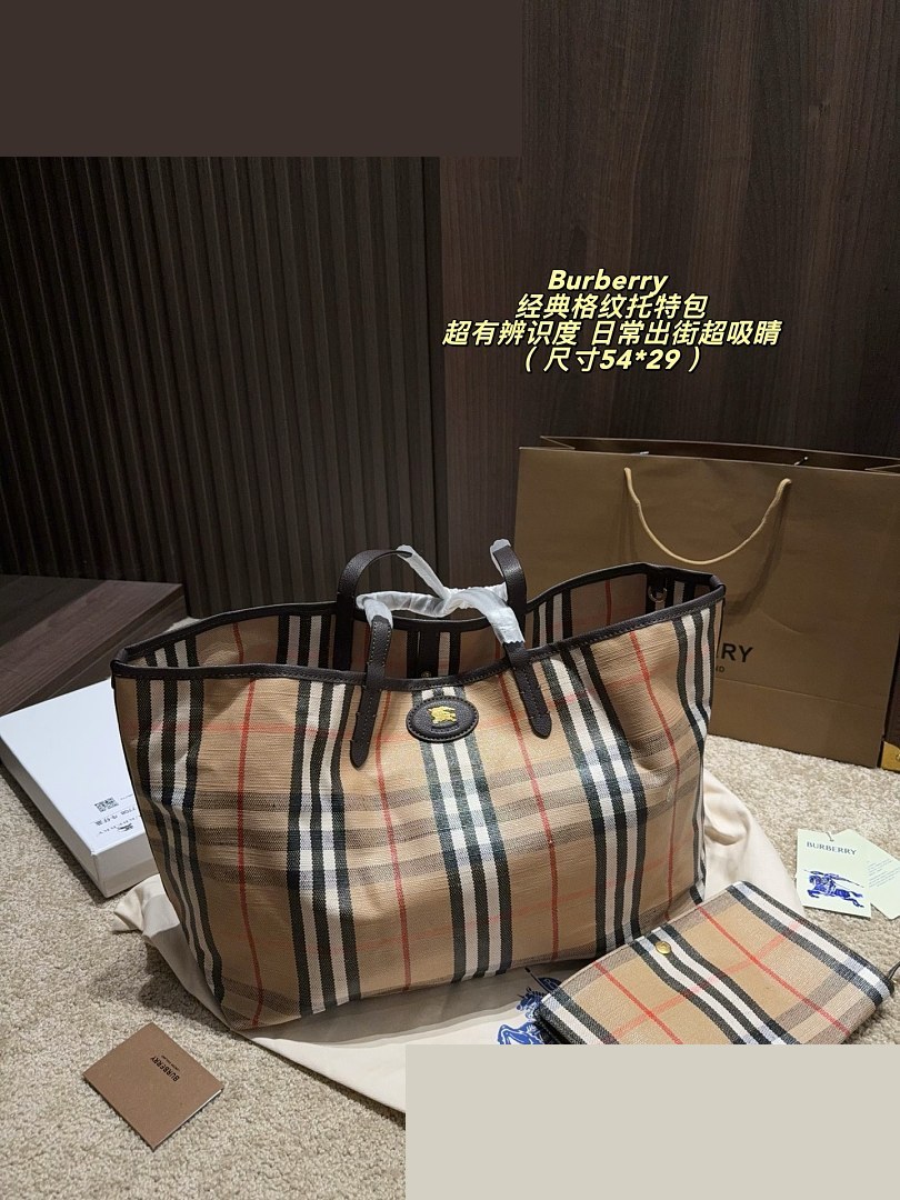 BB Bag 005