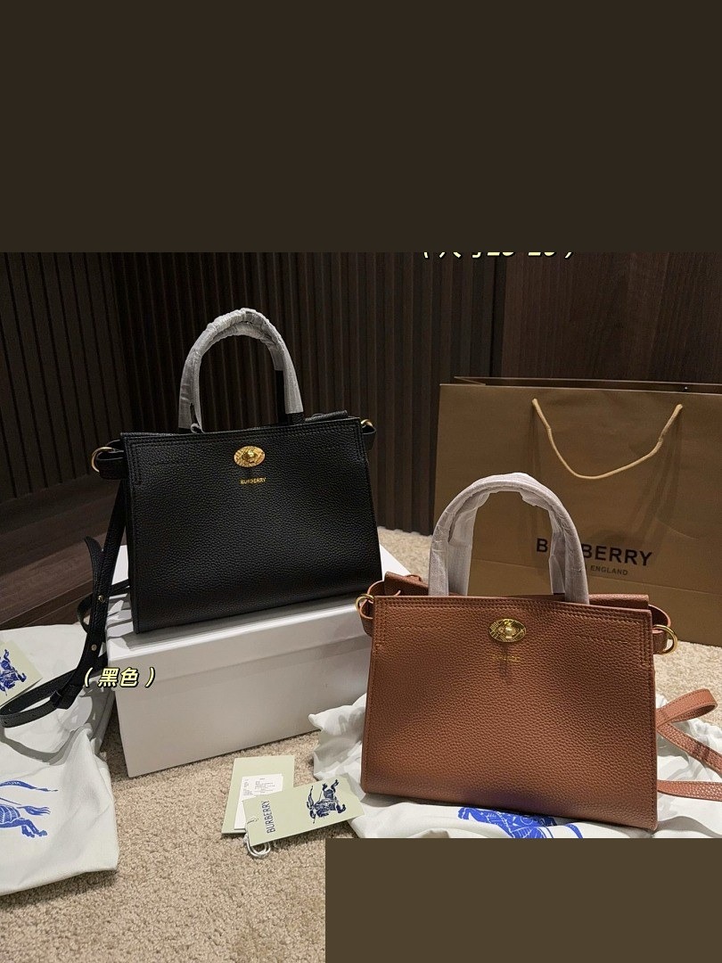 BB Bag 011