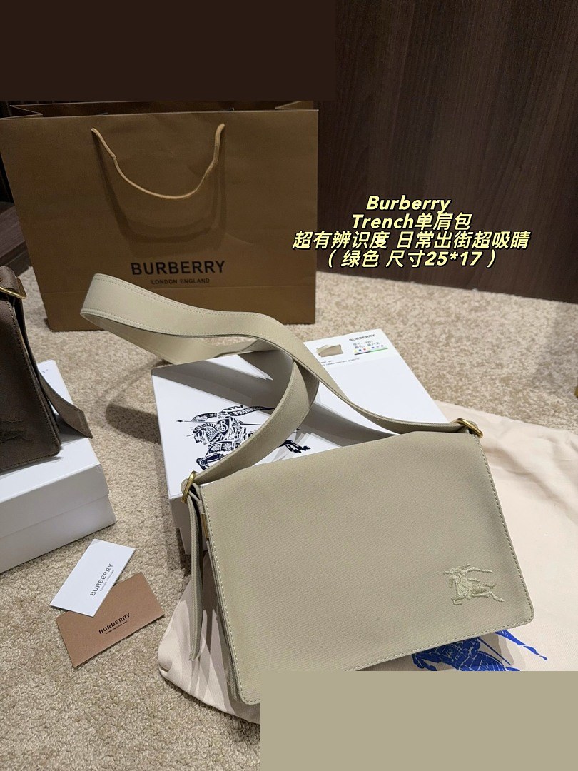BB Bag 028
