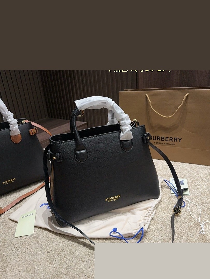 BB Bag 038