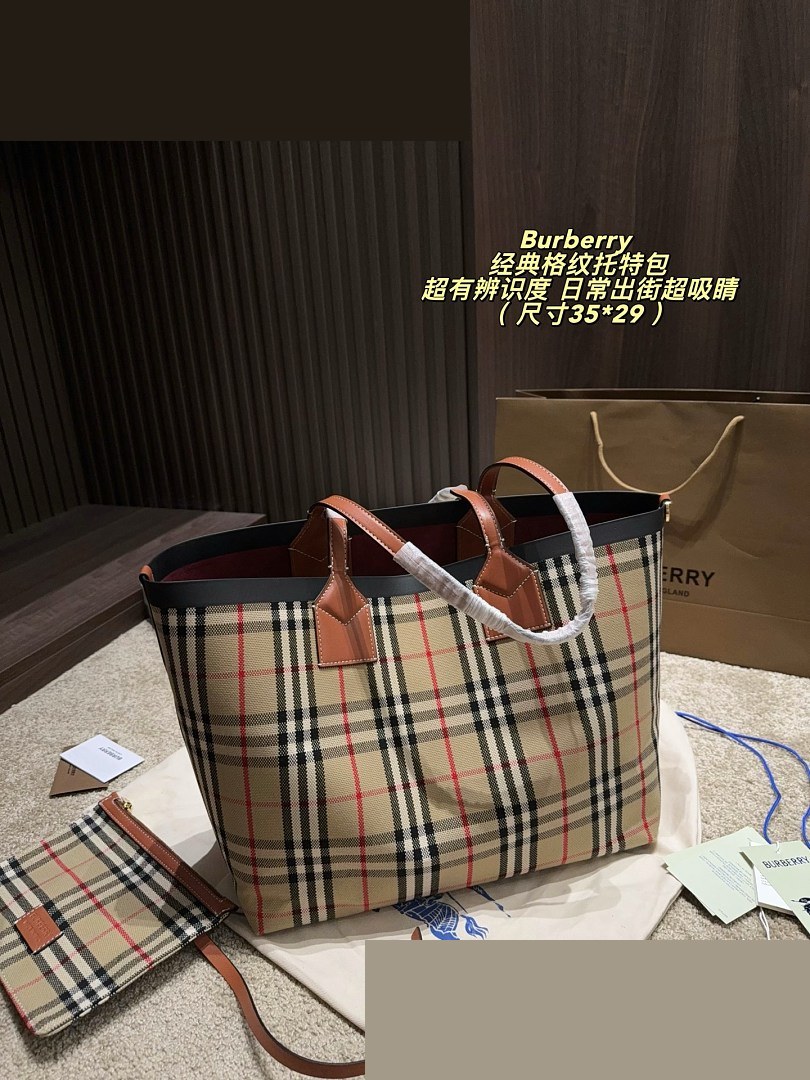 BB Bag 062