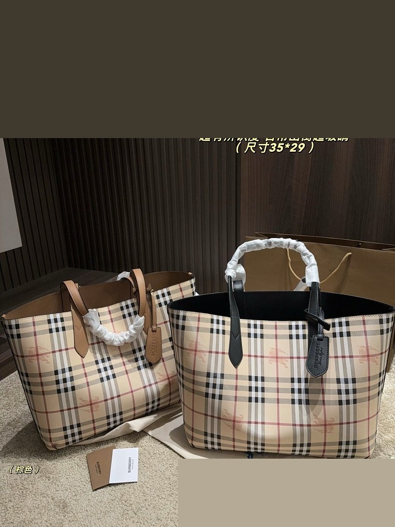 BB Bag 068