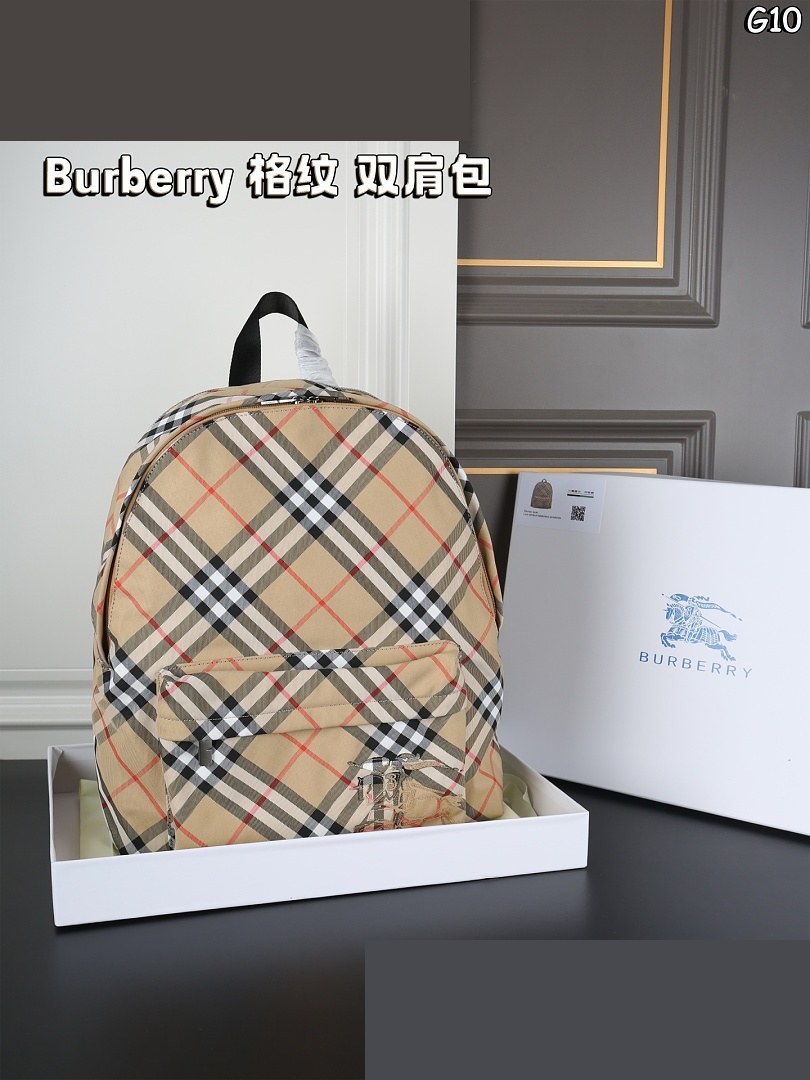 BB Bag 074