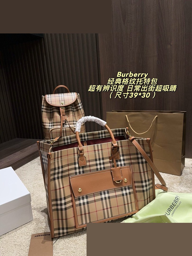 BB Bag 080