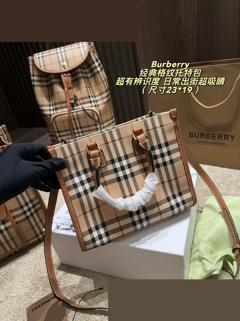 BB Bag 092