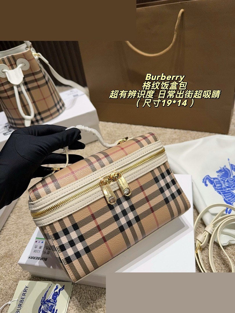 BB Bag 097