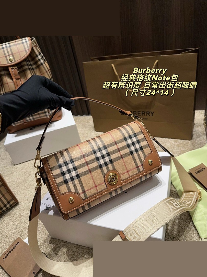BB Bag 099