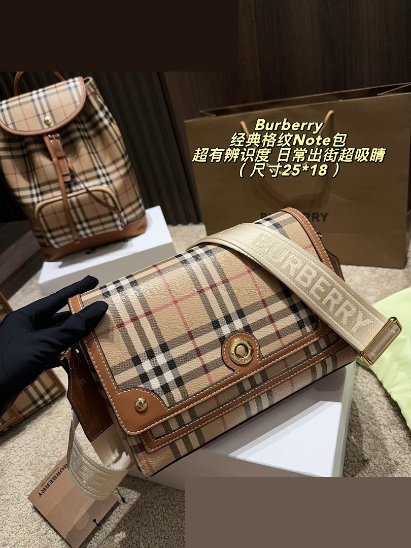 BB Bag 100