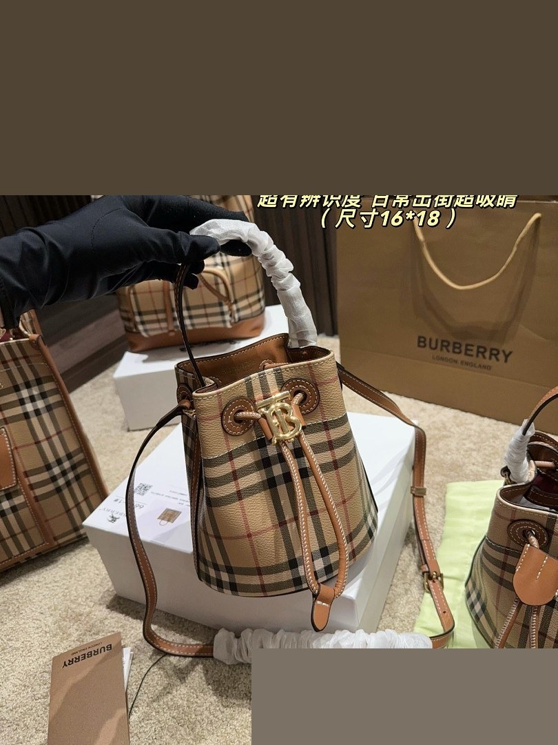BB Bag 112