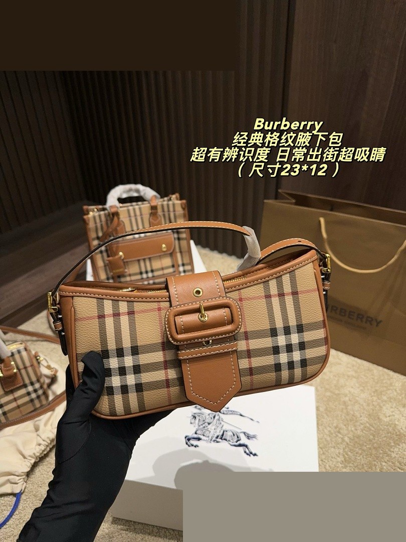 BB Bag 115