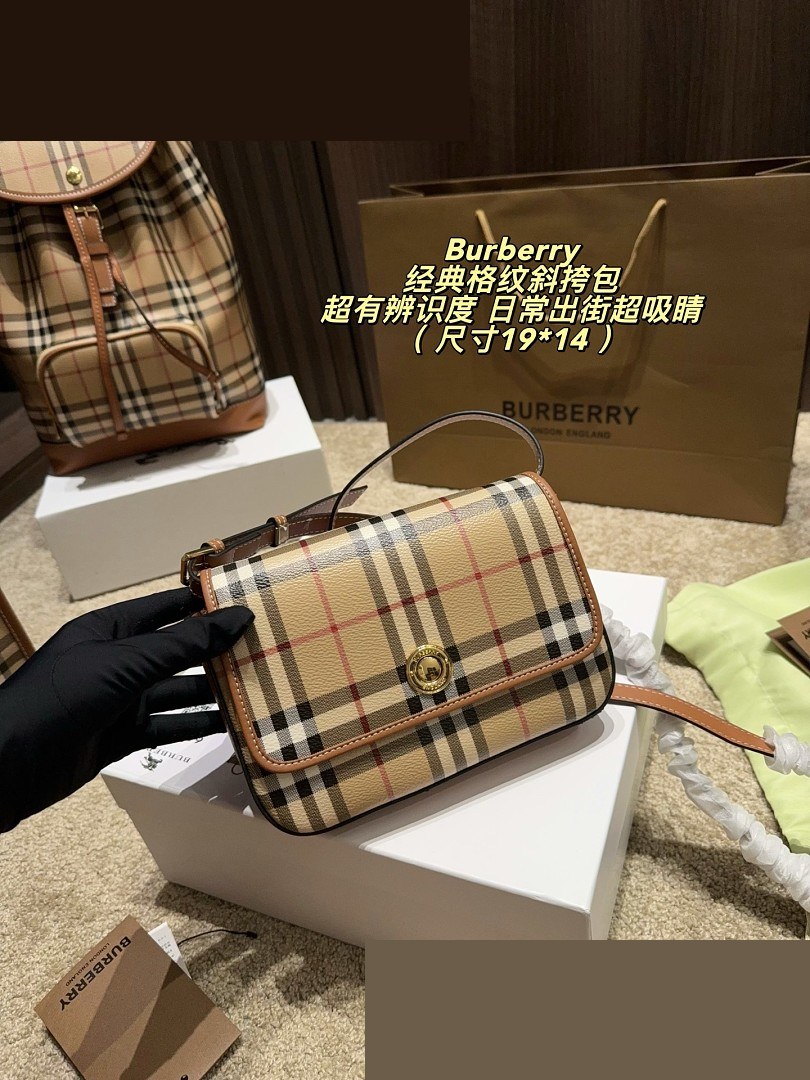 BB Bag 121