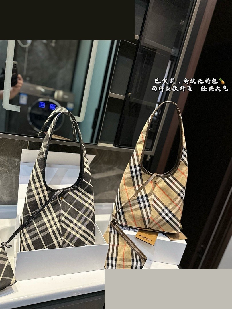 BB Bag 143