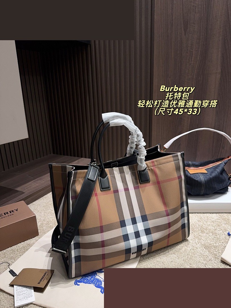 BB Bag 148