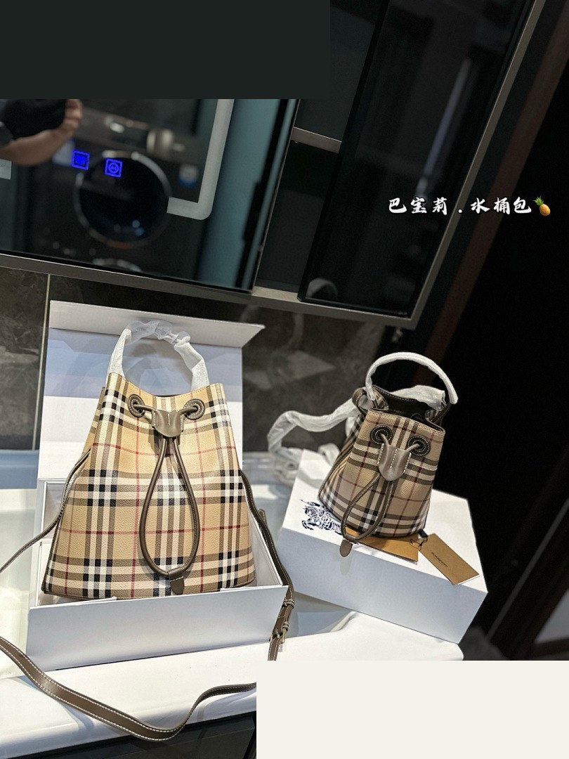 BB Bag 152