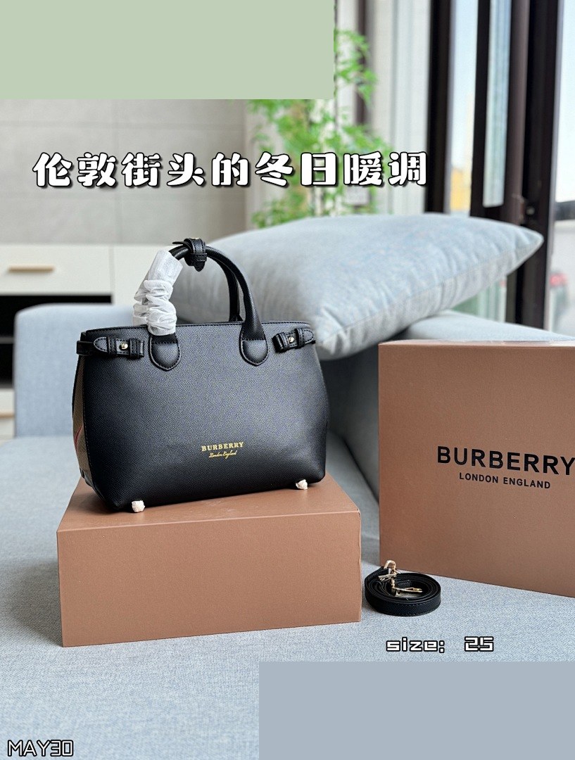 BB Bag 155