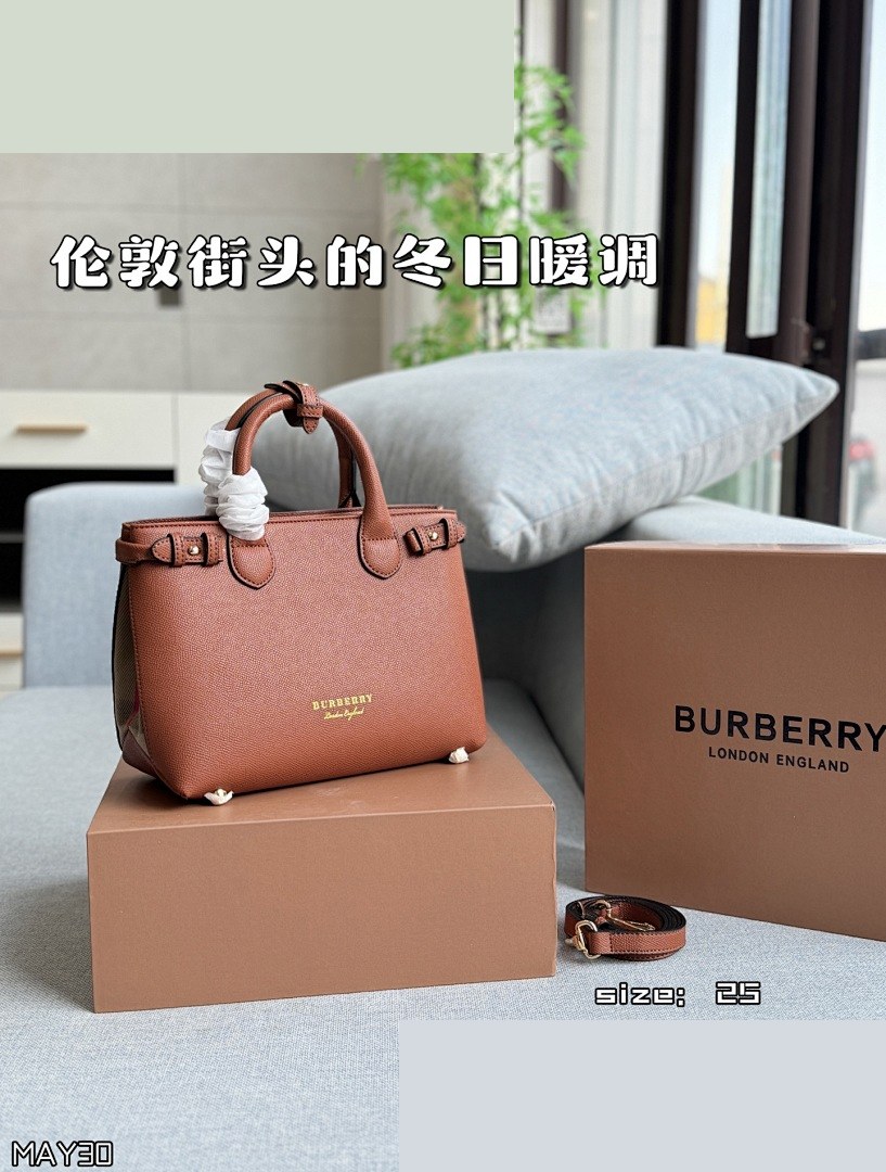 BB Bag 156