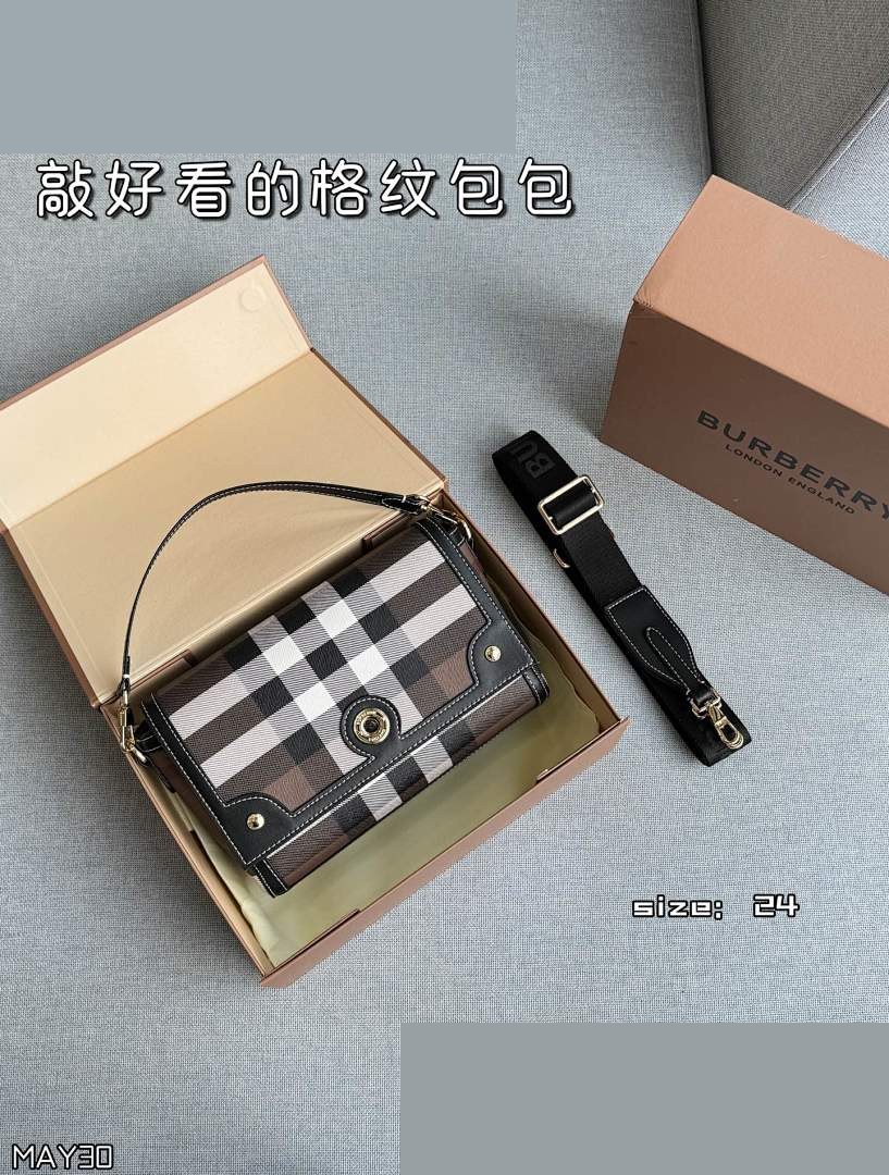 BB Bag 173
