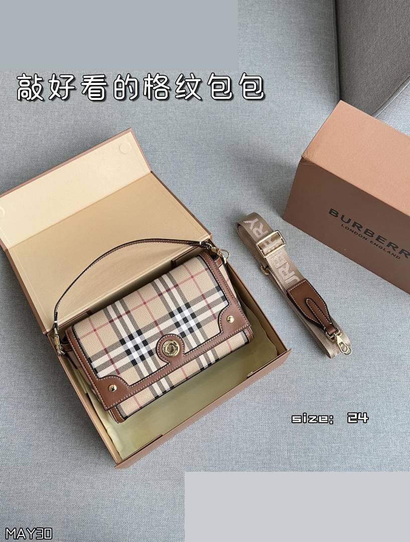 BB Bag 174