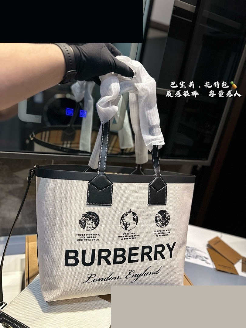 BB Bag 175