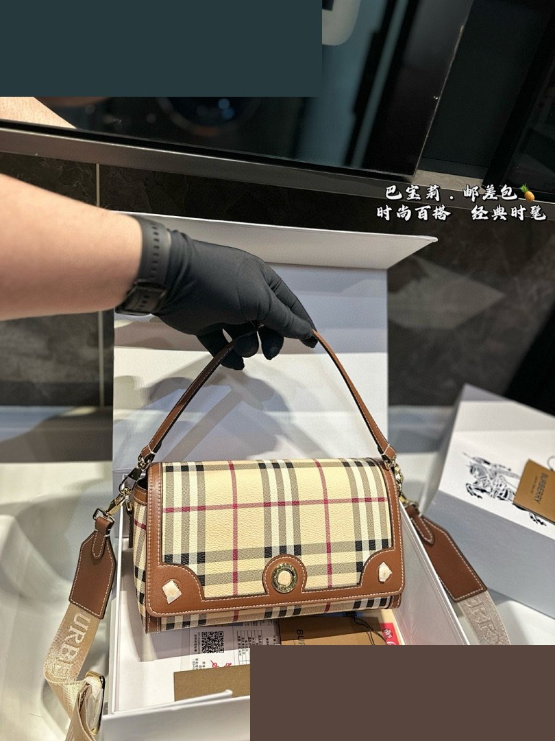 BB Bag 176