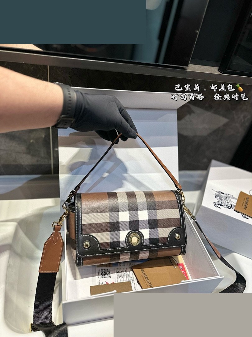 BB Bag 177