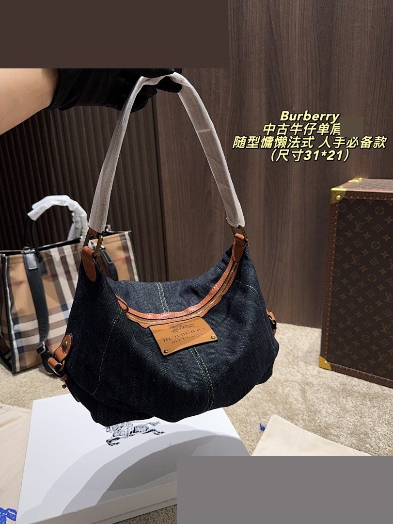 BB Bag 183
