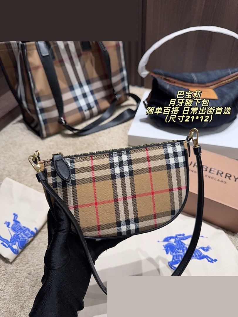 BB Bag 188