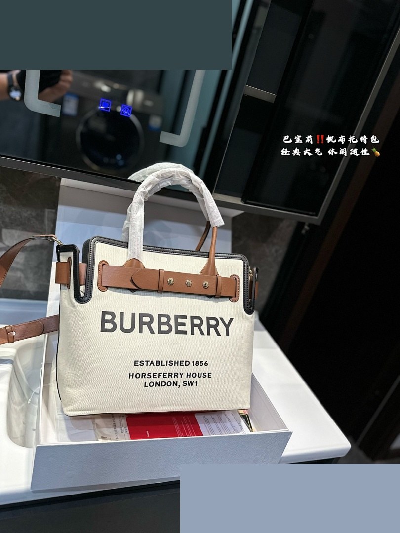 BB Bag 203