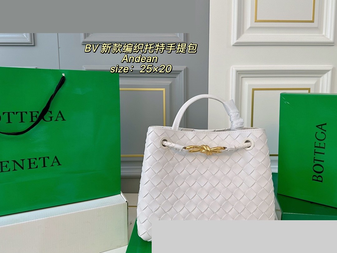 BV Bag 005
