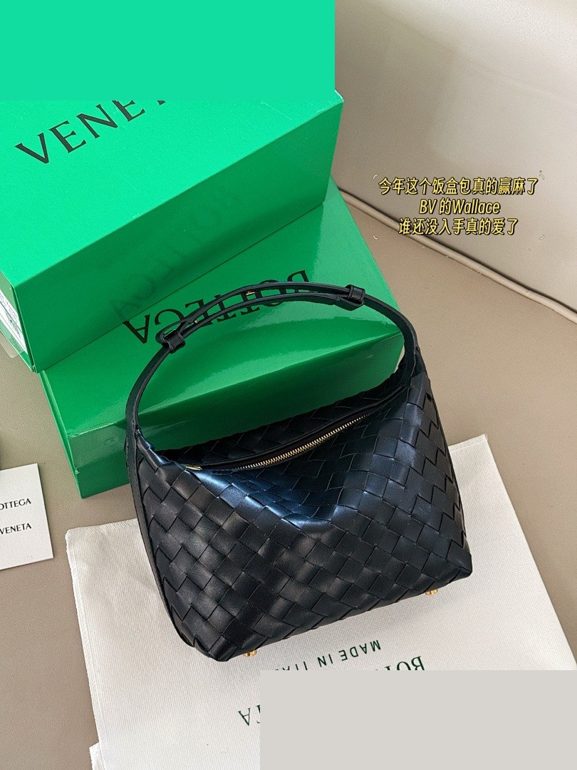 BV Bag 020