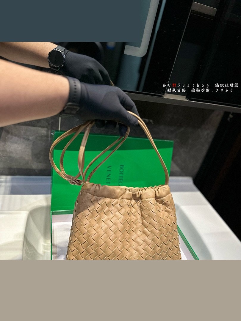 BV Bag 059