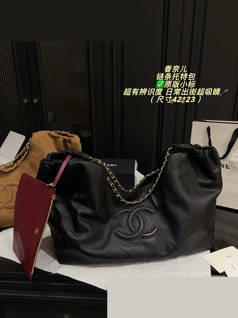 CC Bag 004