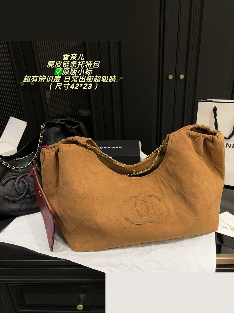 CC Bag 005