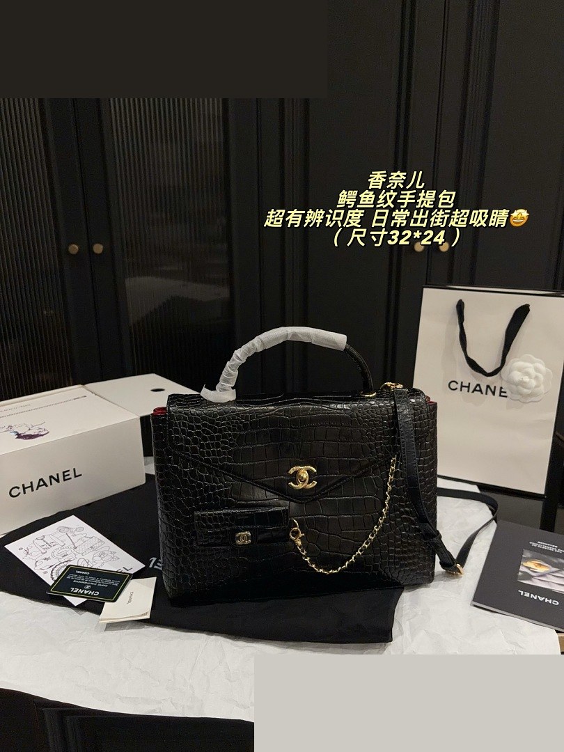 CC Bag 007