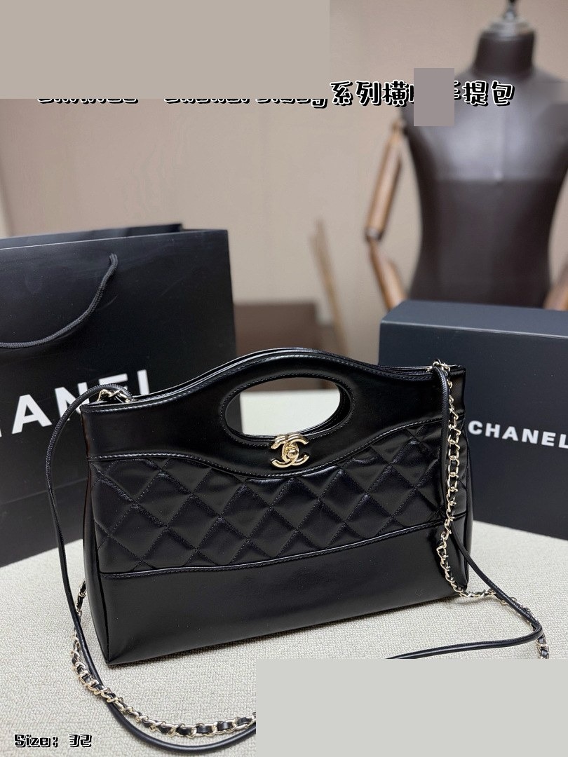 CC Bag 032