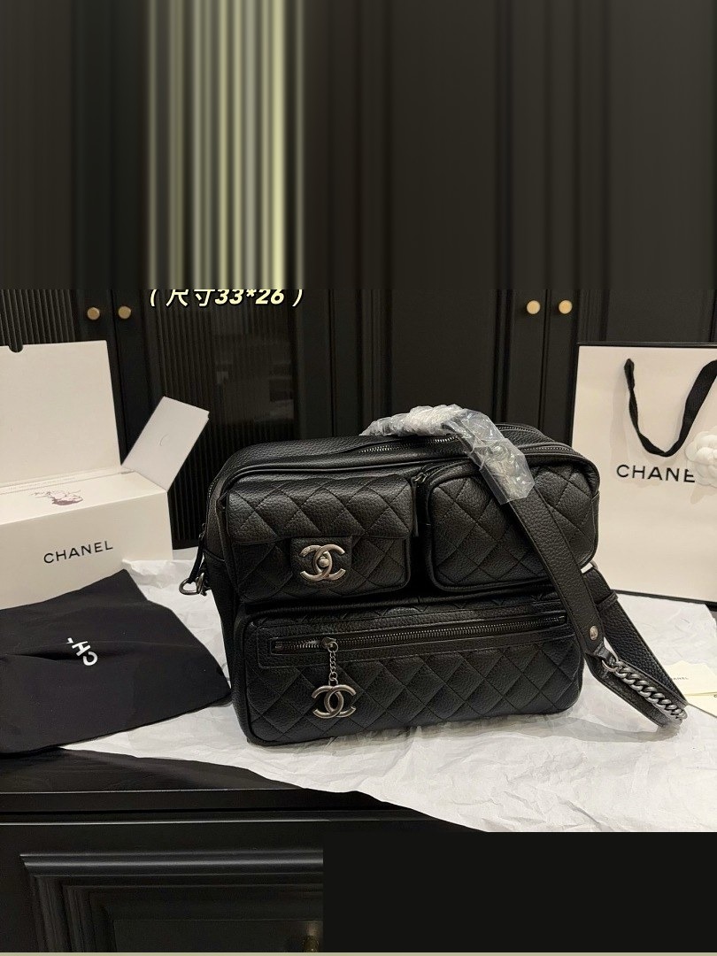 CC Bag 053