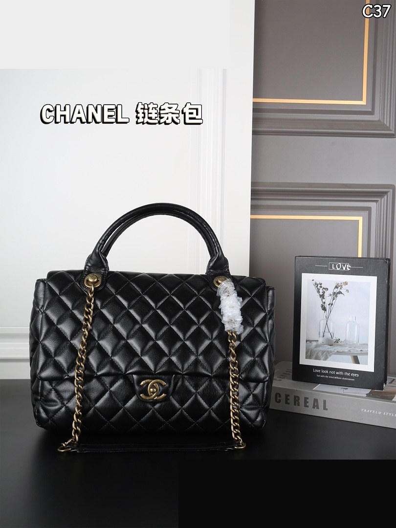 CC Bag 059