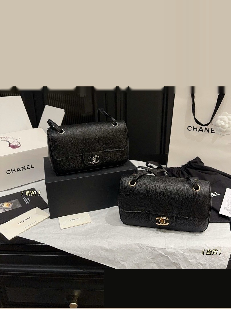 CC Bag 068