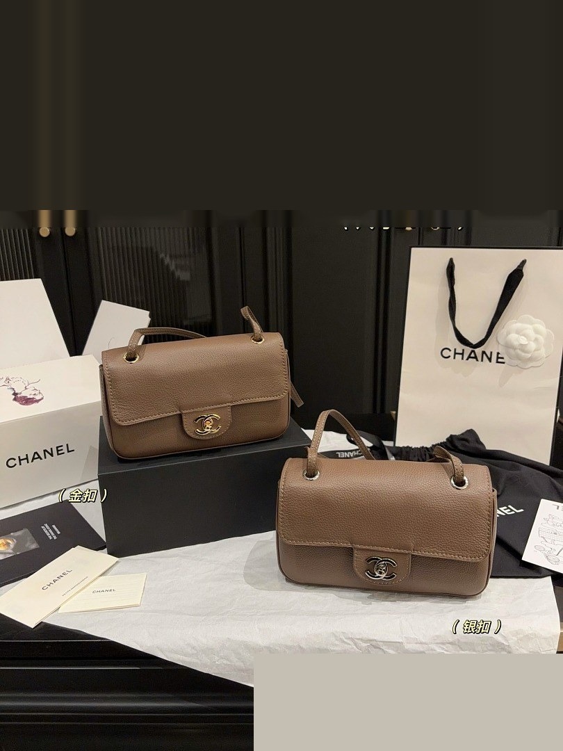 CC Bag 070