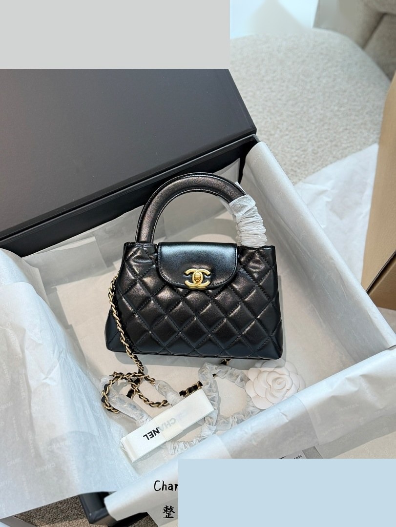 CC Bag 075