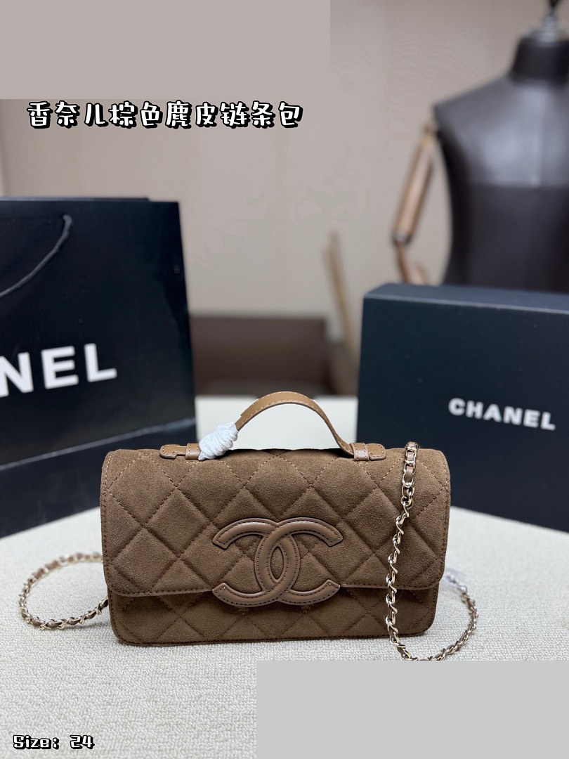 CC Bag 088