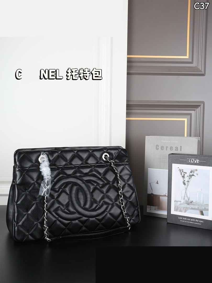 CC Bag 094