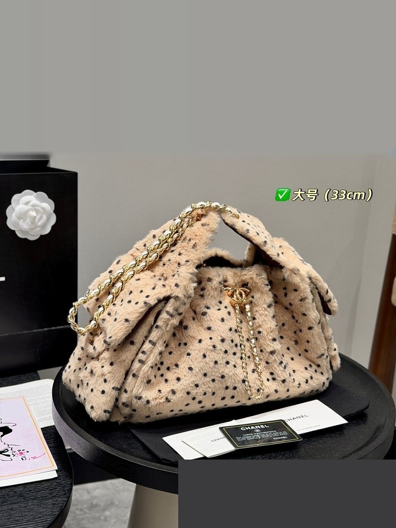 CC Bag 110