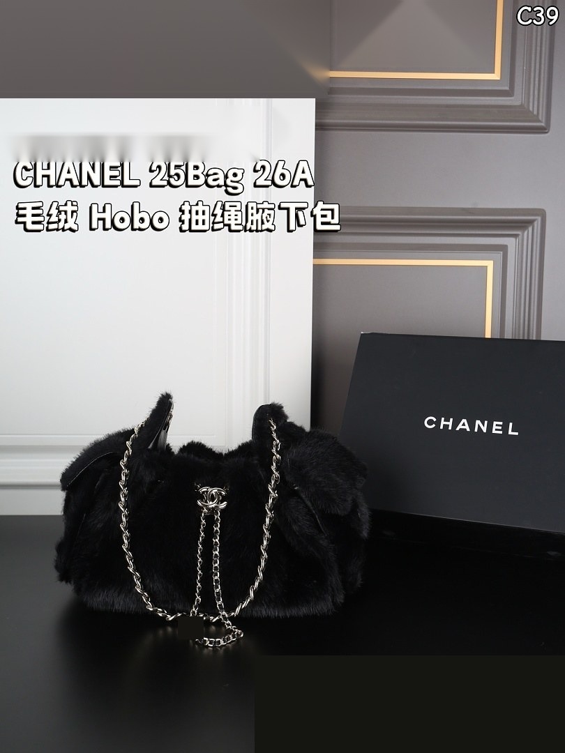 CC Bag 122