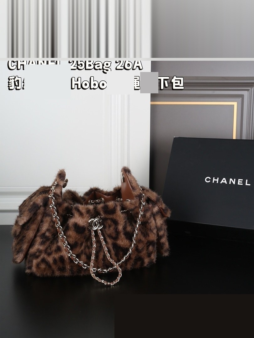CC Bag 125