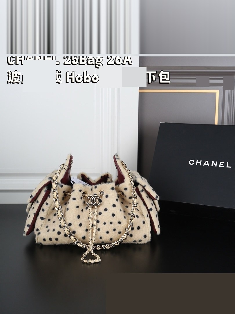 CC Bag 126
