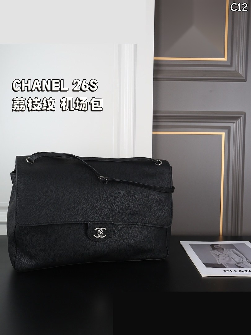 CC Bag 154