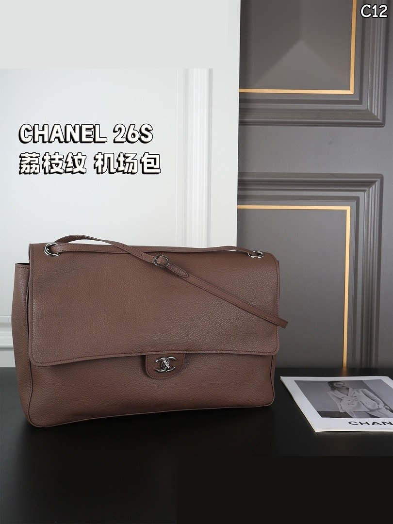 CC Bag 155