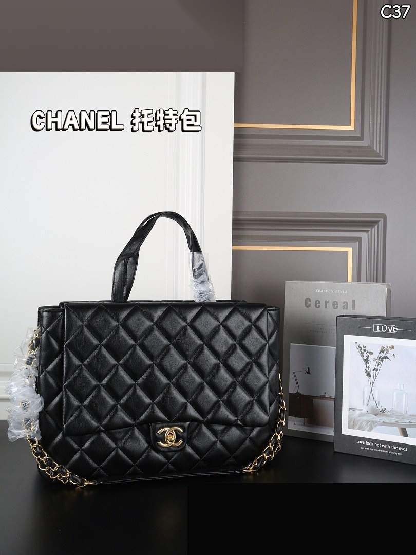 CC Bag 157